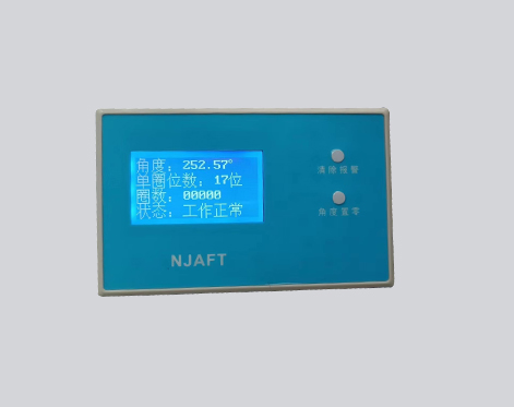 多摩川絕對值編碼器調零儀可讀寫